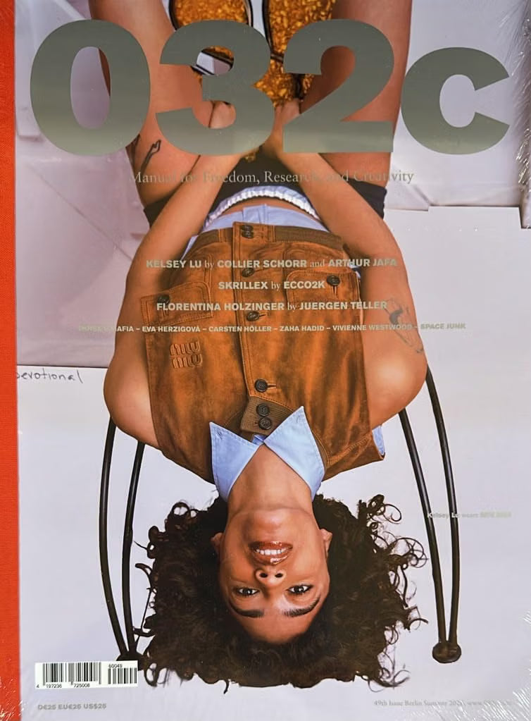 032C Magazine: Issue 49 2026 - Random cover