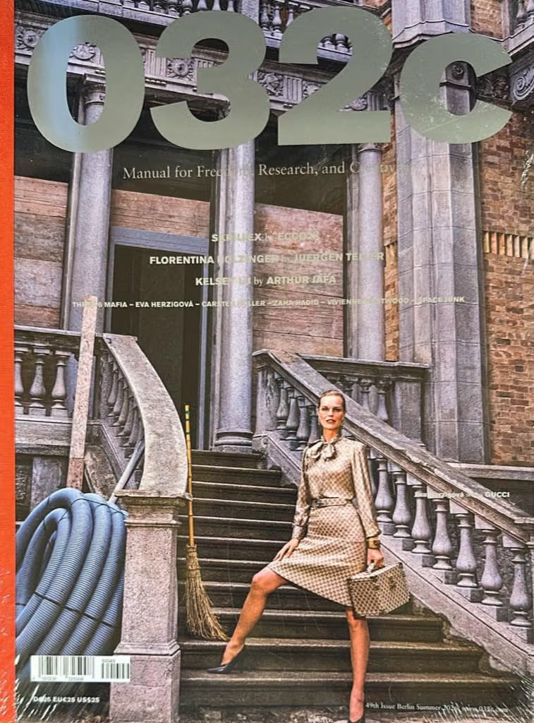 032C Magazine: Issue 49 2026 - Random cover