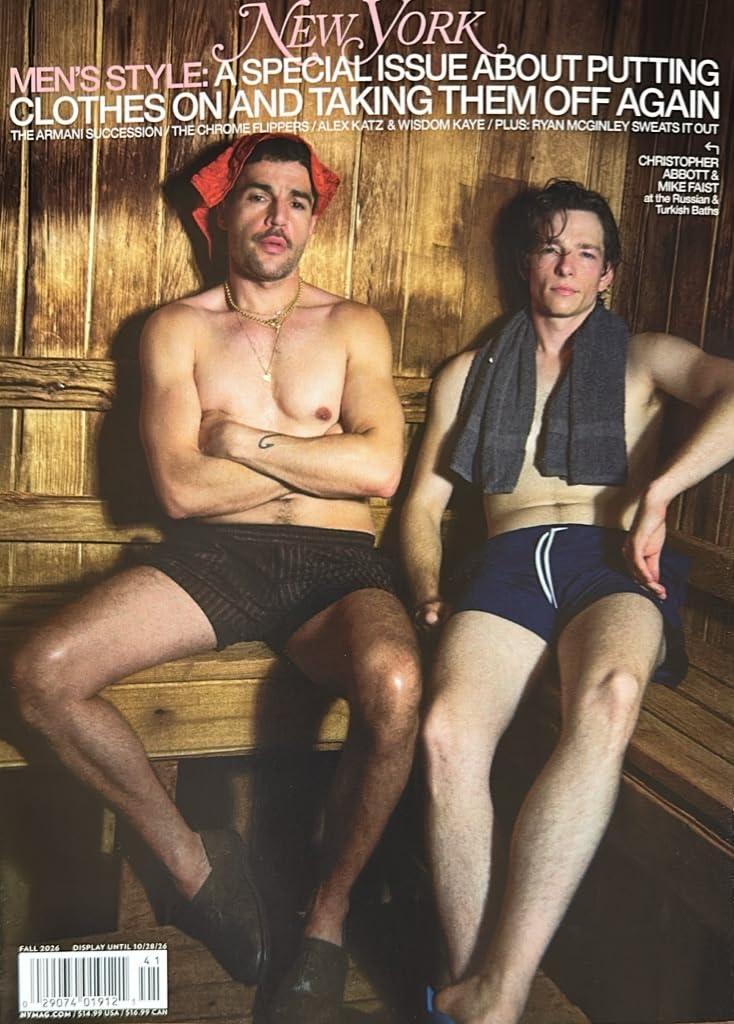 New York Magazine Fall 2026: Random cover
