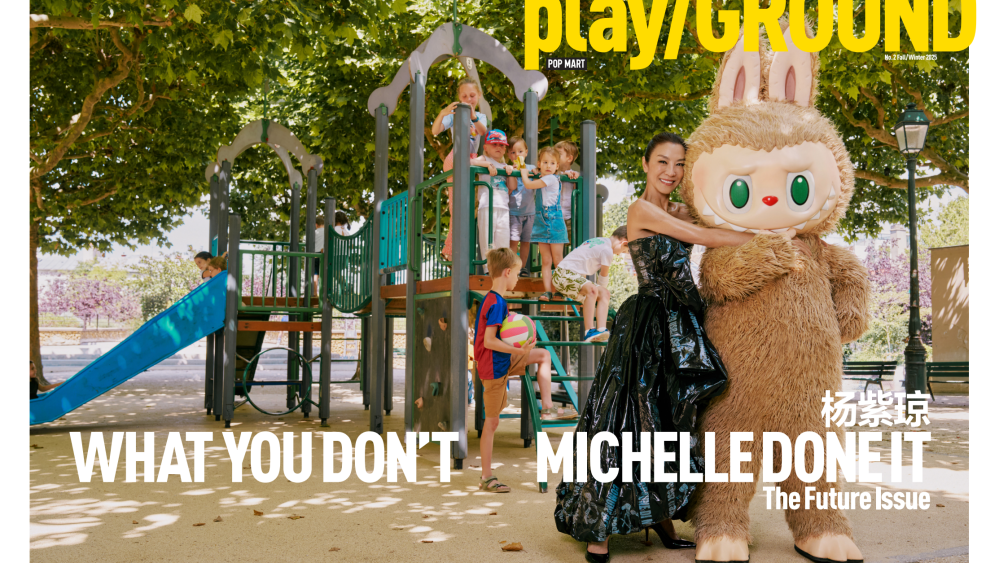 Play/ground Magazine